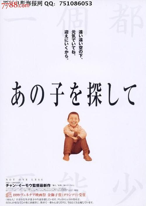 名古屋芸術大学留信网认证办理